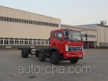 Homan ZZ3258GC0EB0 dump truck chassis