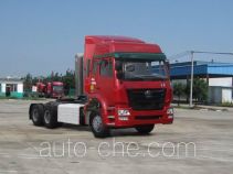 Sinotruk Hohan ZZ4255N3846D1CZ container carrier vehicle