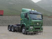 Sinotruk Howo ZZ4257N3237D1W седельный тягач для перевозки опасных грузов