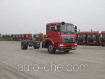 Sinotruk Hohan ZZ5125XXYG5613E1 van truck chassis