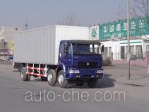 Huanghe ZZ5161XXYG52C5W box van truck