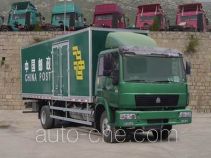 Huanghe ZZ5164XYZG6015C postal vehicle
