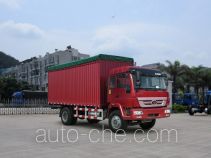Homan ZZ5168CPYF19CB0 soft top box van truck