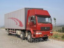 Huanghe ZZ5201XXYH60C5V box van truck