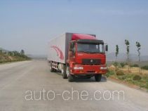 Huanghe ZZ5201XXYH60C5W box van truck