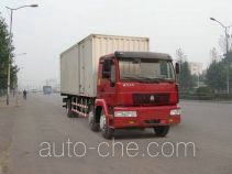 Huanghe ZZ5204XXYG52C5C1 box van truck