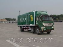 Huanghe ZZ5204XYZK46C6D1 postal vehicle