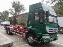 Huanghe ZZ5204ZKYK52H6C1 detachable body postal truck