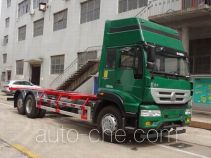 Huanghe ZZ5204ZKYK52H6D1 detachable body postal truck