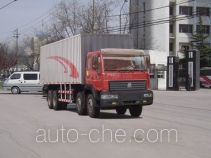 Sida Steyr ZZ5241XXYM4662W box van truck