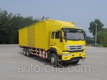 Sida Steyr ZZ5251XXYM5041D1 box van truck