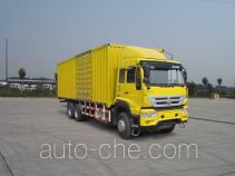 Sida Steyr ZZ5251XXYM5441D1 box van truck