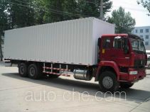 Sida Steyr ZZ5251XXYM6041C1 box van truck