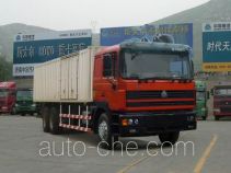 Sida Steyr ZZ5253XXYN4941AX box van truck