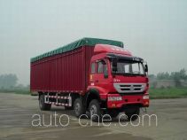 Huanghe ZZ5254CPYK42C6C1 soft top box van truck