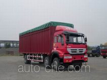 Huanghe ZZ5254CPYK48C6C1 soft top box van truck