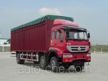 Huanghe ZZ5254CPYK56C6C1 soft top box van truck