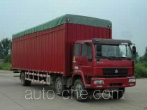 Huanghe ZZ5254XXBG52C5C1H soft top box van truck