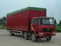 Huanghe ZZ5254XXBG56C5C1 soft top box van truck