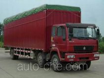 Huanghe ZZ5254XXBG60C5C1 soft top box van truck
