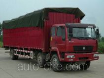 黄河牌ZZ5254XXBG60C5C1型篷式运输车