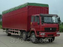 Huanghe ZZ5254XXBG60C5C1 soft top box van truck