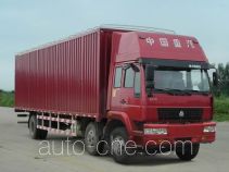 Huanghe ZZ5254XXBK56C5C1 soft top box van truck