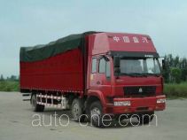 Huanghe ZZ5254XXBK60C5C1 soft top box van truck
