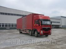Homan ZZ5258XXYKC0DB0 box van truck