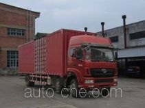 Homan ZZ5258XXYKC3CB0 box van truck