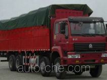 Sida Steyr ZZ5311XXBM4661C1 soft top box van truck