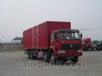Sida Steyr ZZ5311XXYM4661C1H box van truck