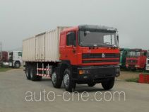 Sida Steyr ZZ5313XXYM4661AX box van truck