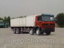 Sida Steyr ZZ5313XXYN4061AX box van truck