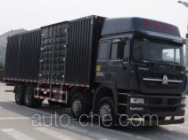 Sida Steyr ZZ5313XXYN4661D1 box van truck