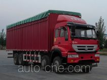 Huanghe ZZ5314CPYK4766D1 soft top box van truck