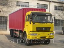 Huanghe ZZ5314XXBK46G5C1 soft top box van truck