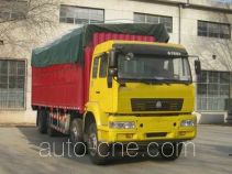 Huanghe ZZ5314XXBK46G5C1 soft top box van truck