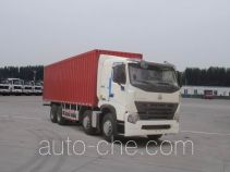 Sinotruk Howo ZZ5317XXYN4667P1LH box van truck