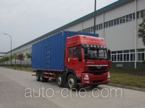 Homan ZZ5318XXYM60DB1 box van truck