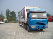 Zhongshang Auto ZZS5200XYJ автомобиль ВФИМ для переработки медицинских и пищевых продуктов