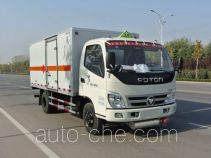 Xier ZZT5040XRQ-4 flammable gas transport van truck