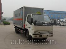 Xier ZZT5041XQY-4 грузовой автомобиль для перевозки взрывчатых веществ