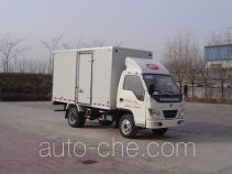 Xier ZZT5041XXY box van truck
