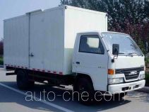 Xier ZZT5042XXY box van truck