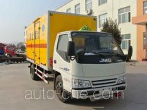 Xier ZZT5050XQY-4 грузовой автомобиль для перевозки взрывчатых веществ