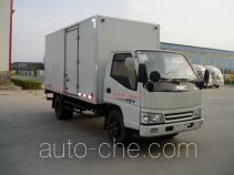 Xier ZZT5060XBW insulated box van truck