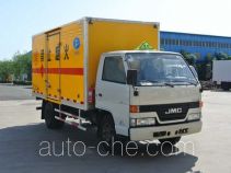Xier ZZT5061XQY-4 explosives transport truck