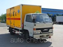 Xier ZZT5061XQY-4 explosives transport truck