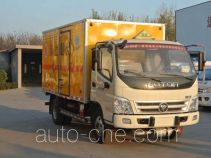 Xier ZZT5070XRQ-4 flammable gas transport van truck